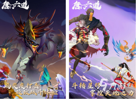 哪个游戏热度最高排名 2025必玩的手游下载分享