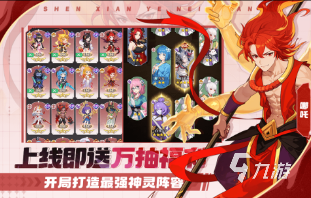 适合2人玩的游戏有哪些 有趣的双人游戏前十2025