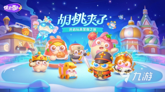 可以一个人玩的益智游戏有哪些 2025有趣的益智游戏下载排行