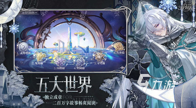 两个手机玩的游戏慢慢养成游戏合集 2025双人养成游戏去哪里下载