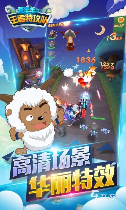 有趣的蜡笔小新游戏合集 2025不错的蜡笔小新游戏有哪些