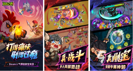 包含魔兽人物的手游有哪些2025有趣的魔幻手游下载推荐