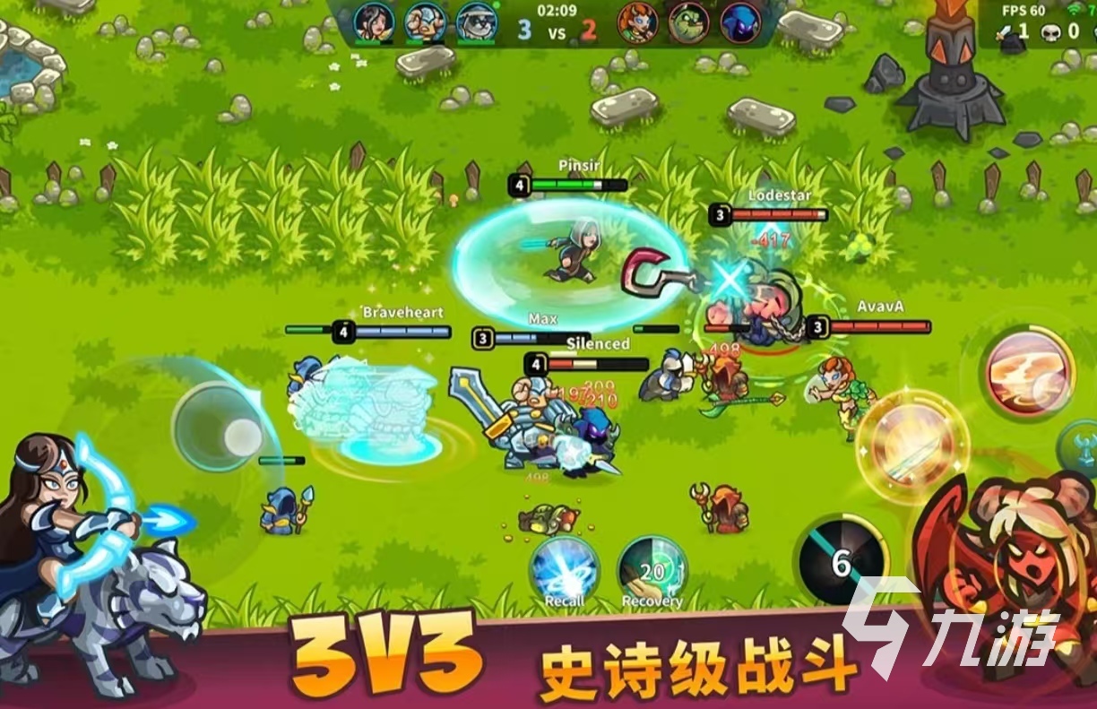 经典好玩的冒险游戏有哪些推荐 必玩的冒险手游排行榜2025