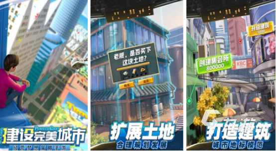类似守护世界手游有哪些 2025有趣的类似守护世界手游合集