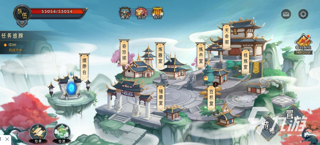 能玩的所有游戏100个排行榜 2025必玩的100款手游合集