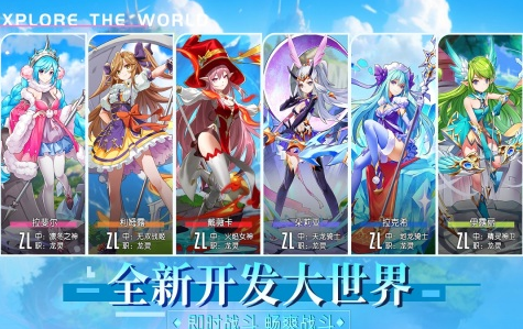平民适合玩的手机网游有哪些 2025有趣的平民手机网游推荐截图