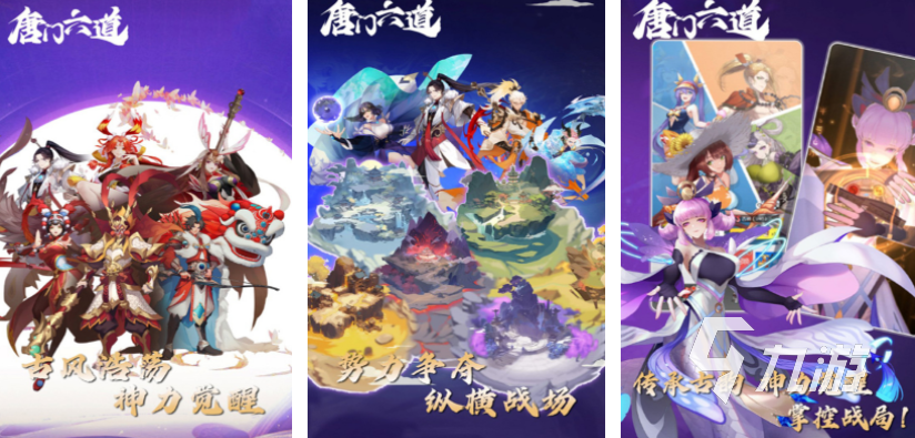 好玩点的回合网游推荐 2025有趣的回合制游戏大全