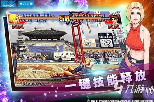 類似絕地逃亡的手游合集 2025絕地逃亡類型的動作游戲推薦