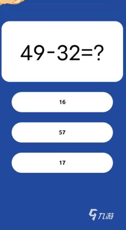 适合小学生玩的游戏有哪些 免费的益智类游戏下载2025