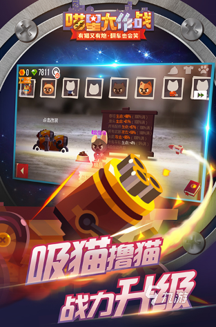 三个人应该玩什么游戏呢 2025好玩的多人游戏推荐