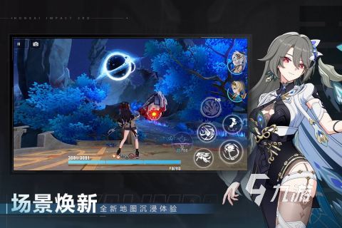 什么游戏最占内存最大下载 2025最占内存的游戏有哪些
