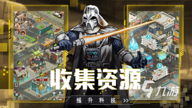 人气较高的生化围城手游前十名 受欢迎的生化游戏排行2025
