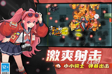很像暗黑地牢的单机手机游戏有哪些 2025类似暗黑地牢的游戏大全