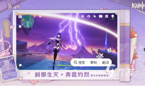 热门网游十大排名2020经典的热门网游排名前十