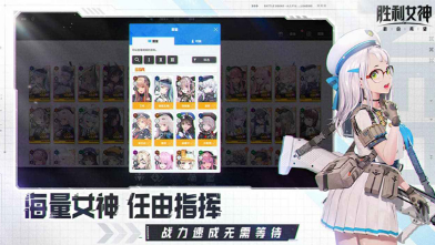 有没有射击类游戏非常好玩的手游 2025流行的射击手游下载排行截图
