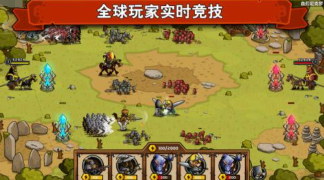 决战手游都有哪些 热门的决战手游合集2025截图