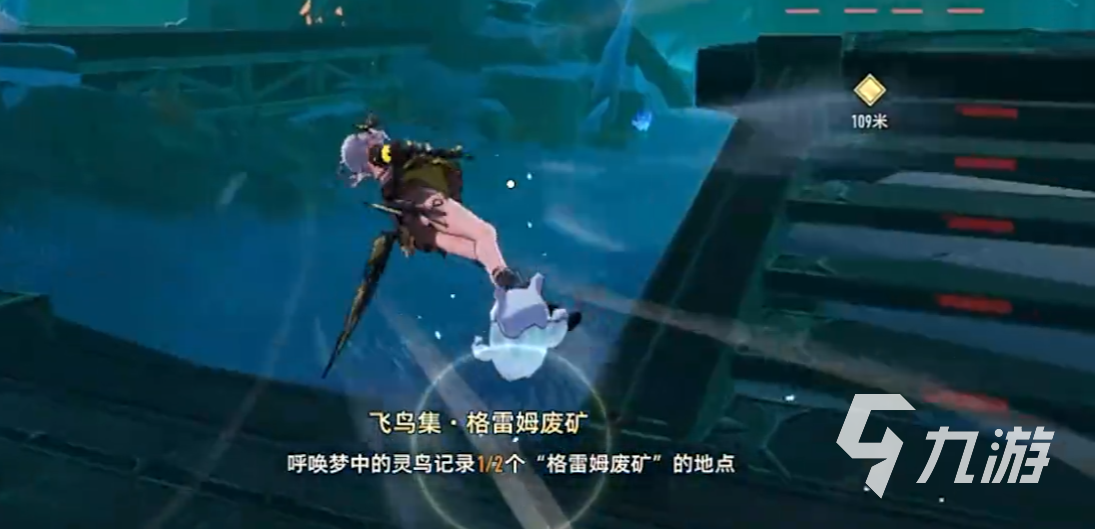 二重螺旋操作技巧分享 二重螺旋怎么玩