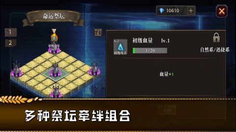 哆啦a梦游戏哪些值得玩2025 火爆的哆啦a梦游戏分享