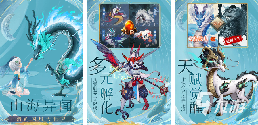 十大双人联机手机大型游戏榜单2025 必玩的双人联机手游合集