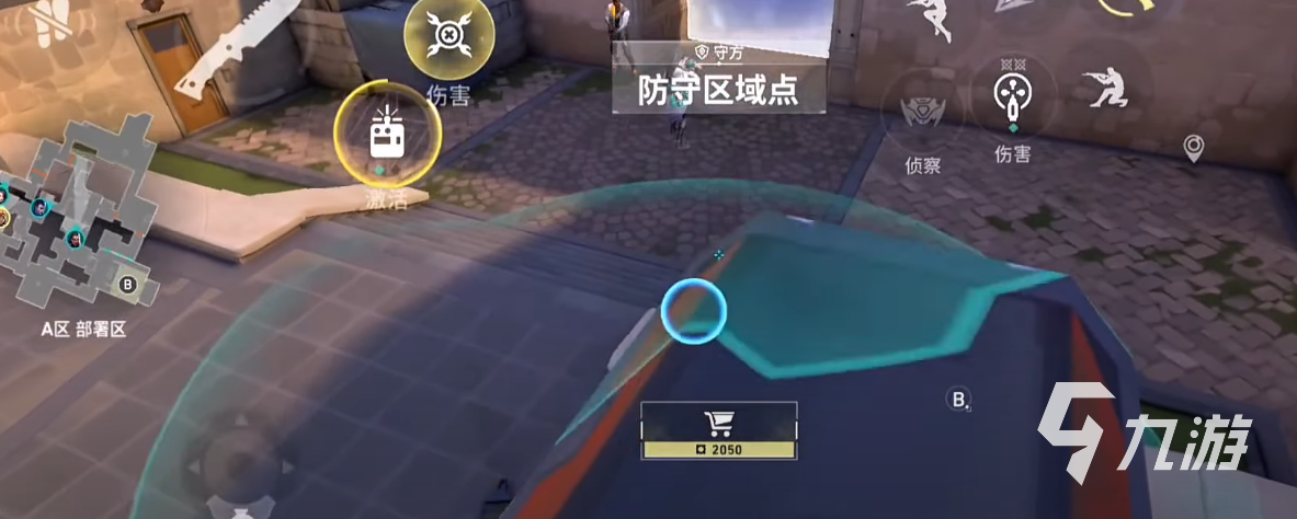 無畏契約源能行動(dòng)測試時(shí)間介紹 無畏契約源能行動(dòng)測試什么時(shí)候開