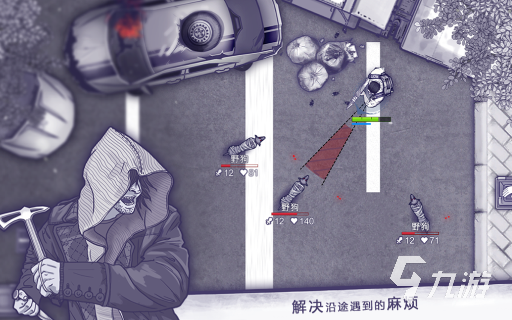 热门的幸存者生存游戏下载 经典的幸存者游戏推荐2025