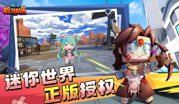 女生超少的游戏有哪些 2025耐玩的女生较少的游戏大全截图