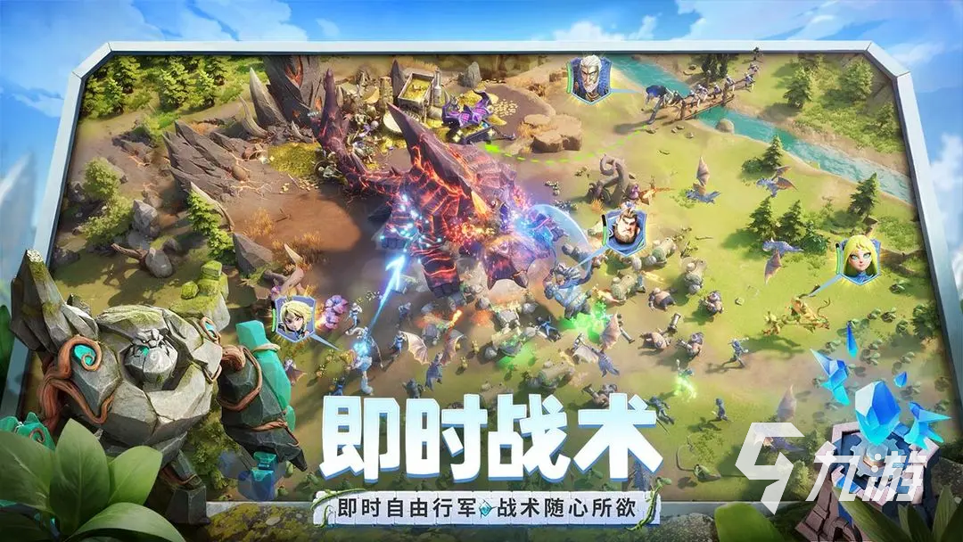 龍石戰(zhàn)爭(zhēng)戰(zhàn)役攻略 龍石戰(zhàn)爭(zhēng)戰(zhàn)役玩法介紹