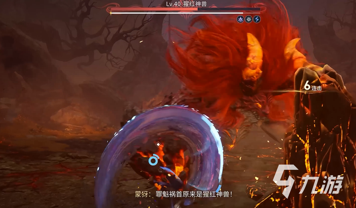 王者荣耀世界元流之子怎么样 王者荣耀世界元流之子介绍