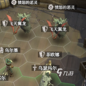地下城堡4港口区缺少了事件怎么办 地下城堡4港口区事件触发方法说明