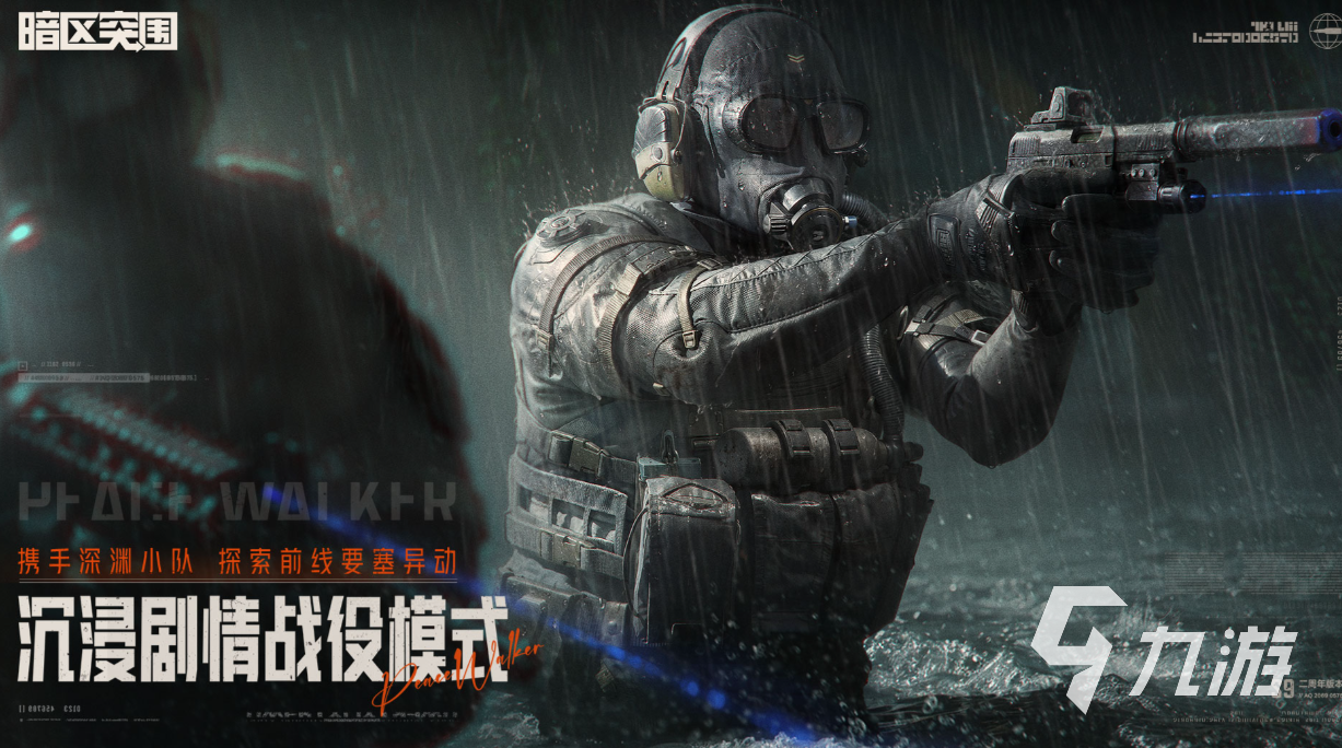 有趣的槍?xiě)?zhàn)游戲槍?xiě)?zhàn)游戲下載 好玩的槍?xiě)?zhàn)游戲大全2025