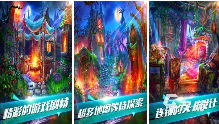 流行的妖精逃脱游戏下载 免费的逃脱游戏推荐2025