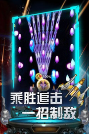 街机有哪些好玩闯关游戏盘点 2025有趣的闯关游戏合集
