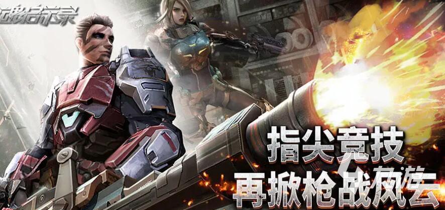 以前吃雞游戲現(xiàn)在叫什么 2025年超經(jīng)典的吃雞游戲推薦