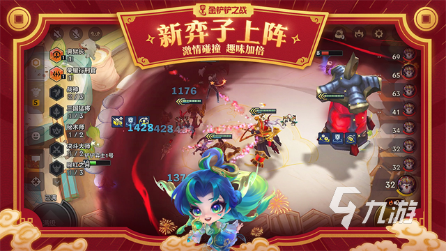 不氪金还耐玩的手游排行榜 2025热门的不氪金手游推荐