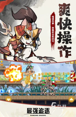 女生超少的游戏有哪些 2025耐玩的女生较少的游戏大全