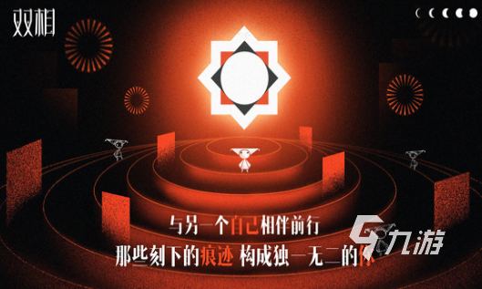 网游人气排行榜2022 有趣的网游合集