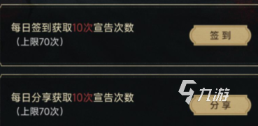 银与绯预抽卡怎么抽 银与绯预抽卡活动在哪
