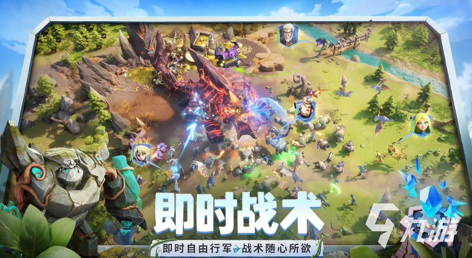 <a id='link_pop' class='keyword-tag' href='https://www.9game.cn/longshizhanzheng/'>龙石战争</a>资源怎么获取 龙石战争资源攻略