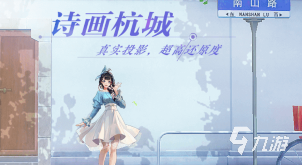 受歡迎的倩女游戲下載合集 人氣較高的倩女手游大全2025