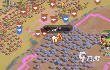 龙石战争攻城战怎么玩 龙石战争攻城战玩法介绍