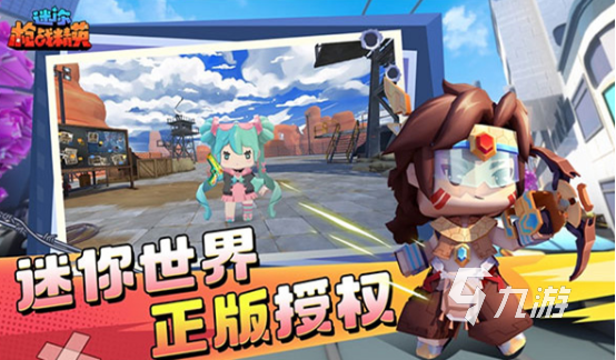 女生超少的游戏有哪些 2025耐玩的女生较少的游戏大全