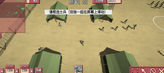 部落冲突类似的游戏有哪些介绍2025 和部落冲突同类型的游戏汇总截图