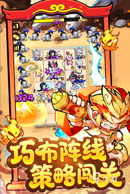 魔宠降临玩法分享 魔宠降临怎么玩