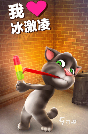 一岁四个月宝宝玩的游戏有哪些 2025有趣的宝宝手游下载推荐