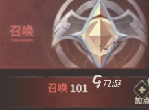 奇迹世界起源弓手技能搭配推荐 奇迹世界起源弓箭手攻略