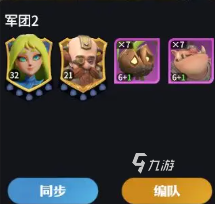 龍石戰(zhàn)爭(zhēng)戰(zhàn)役攻略 龍石戰(zhàn)爭(zhēng)戰(zhàn)役玩法介紹