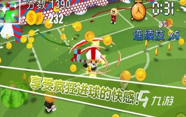 2014最火的手游下载推荐 好玩的手机游戏排行