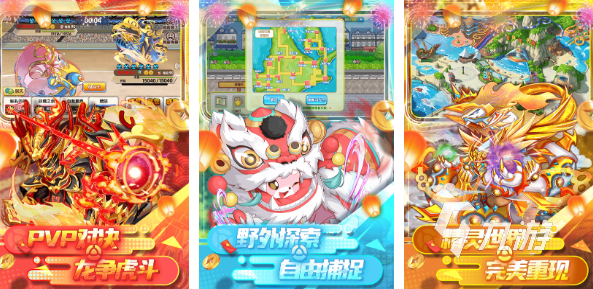 宅男游戲手機(jī)版玩法介紹 2025好玩的宅男游戲合集
