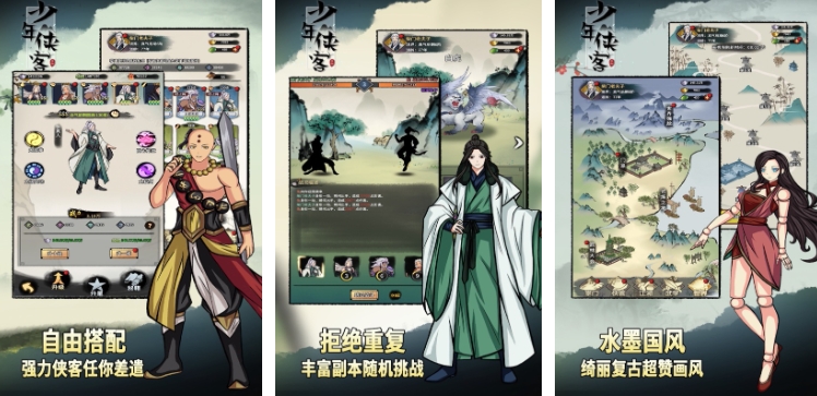 早期的单机手机游戏有哪些 2025火爆的单机手游排行榜截图