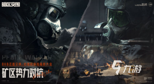 两人联机玩闯关冒险的游戏推荐 2025好玩的闯关冒险游戏合集